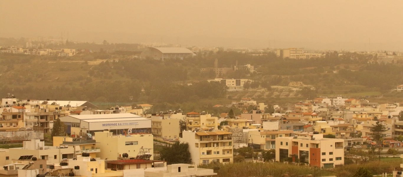 Αφρικανική σκόνη θα σκεπάσει την Κρήτη τη Δευτέρα